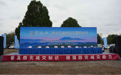 掌握关键步骤：如何成功开展消防安全兰州应急演练