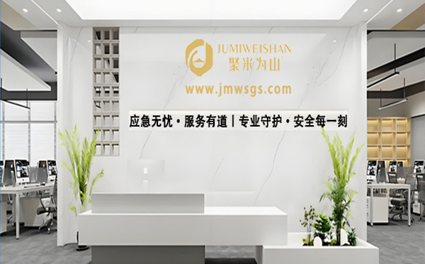 消防安全兰州应急演练公司：为高考学子护航，愿金榜题名时